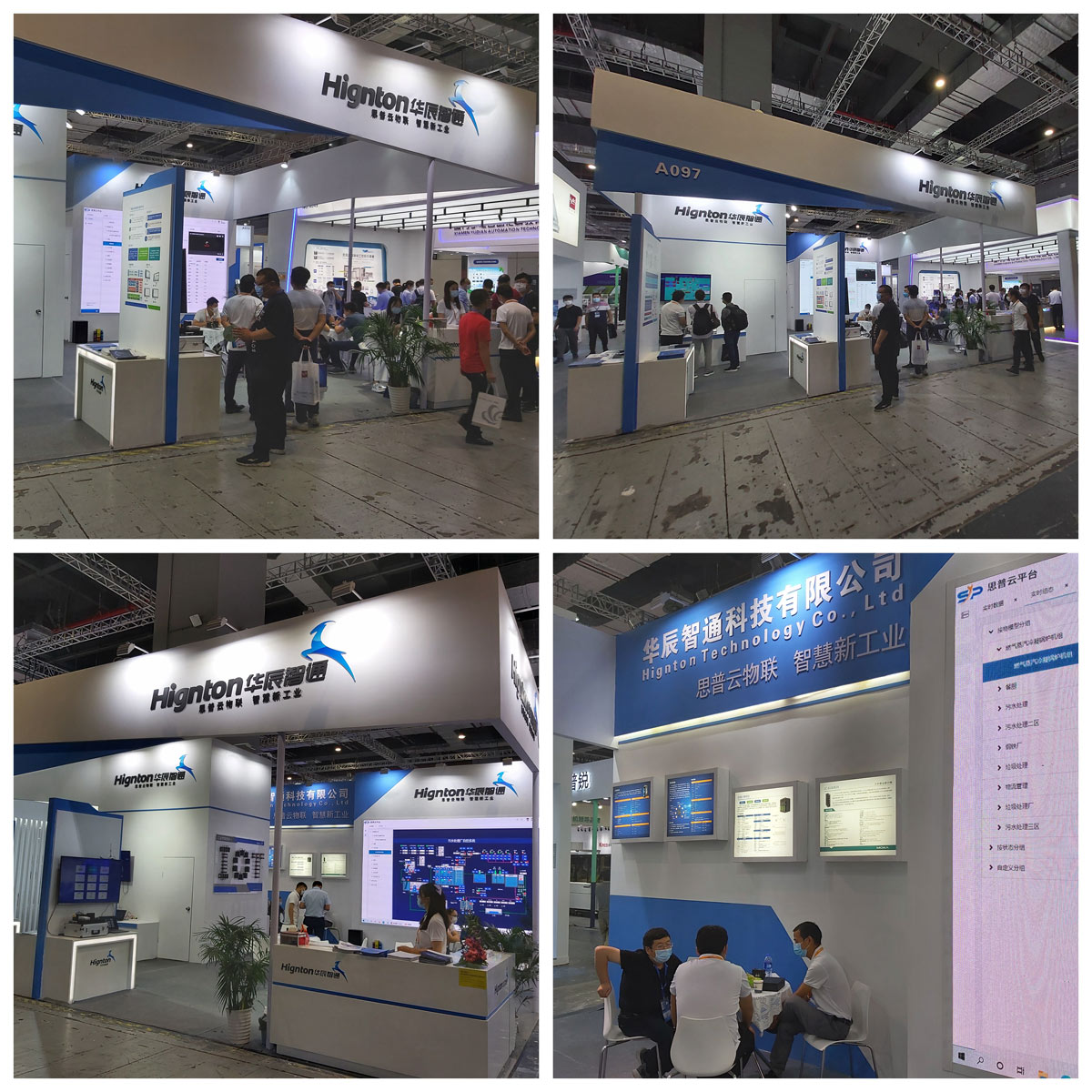 接待現(xiàn)場(chǎng)：圖一